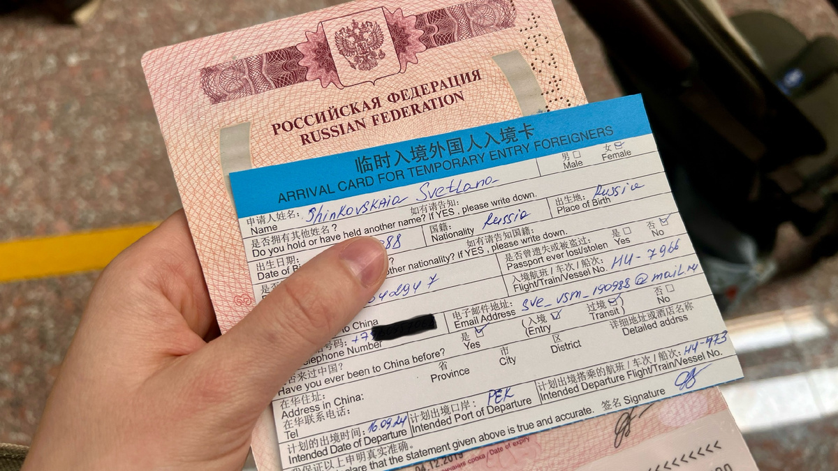 Транзитная виза в Китай: нюансы и особенности оформления Транзитная виза в Китай: нюансы и особенности оформления