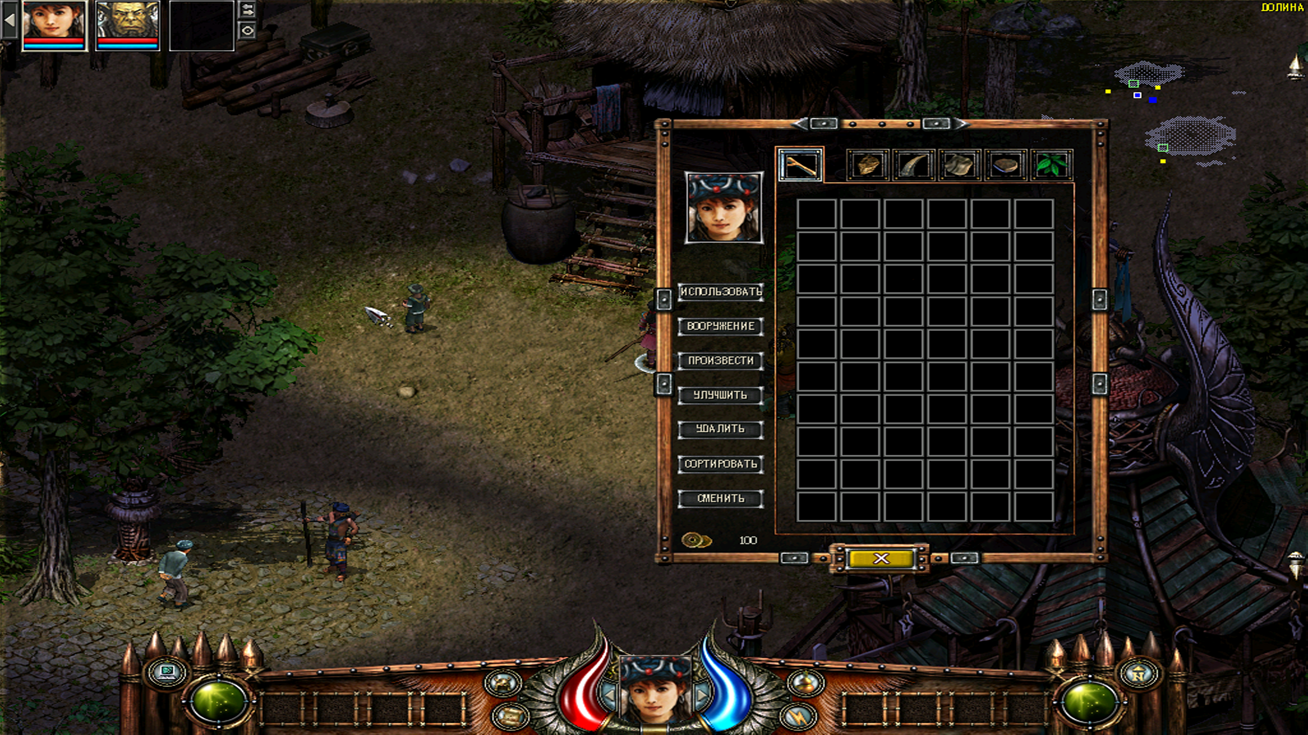 bandicam 2025-12-30 16-12-55-902.png