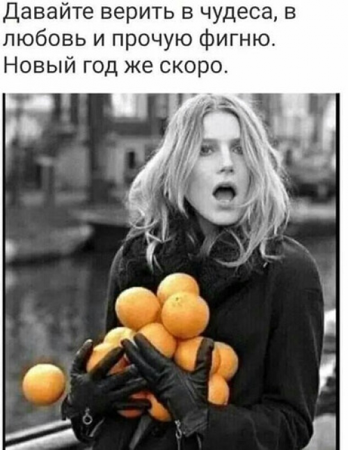изображение_2025-12-31_132529170.png