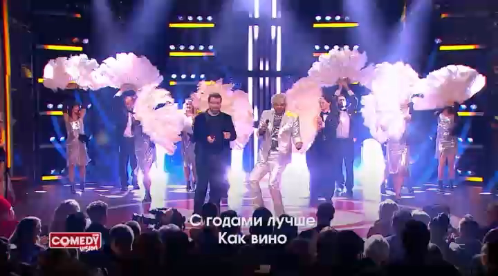 ����������� ��� Comedy Club / ������ 677. Comdedy Vision (31.12.2025) WEB-DLRip-AVC | BigFANGroup (�������� ��� ��������� ������� �����������)