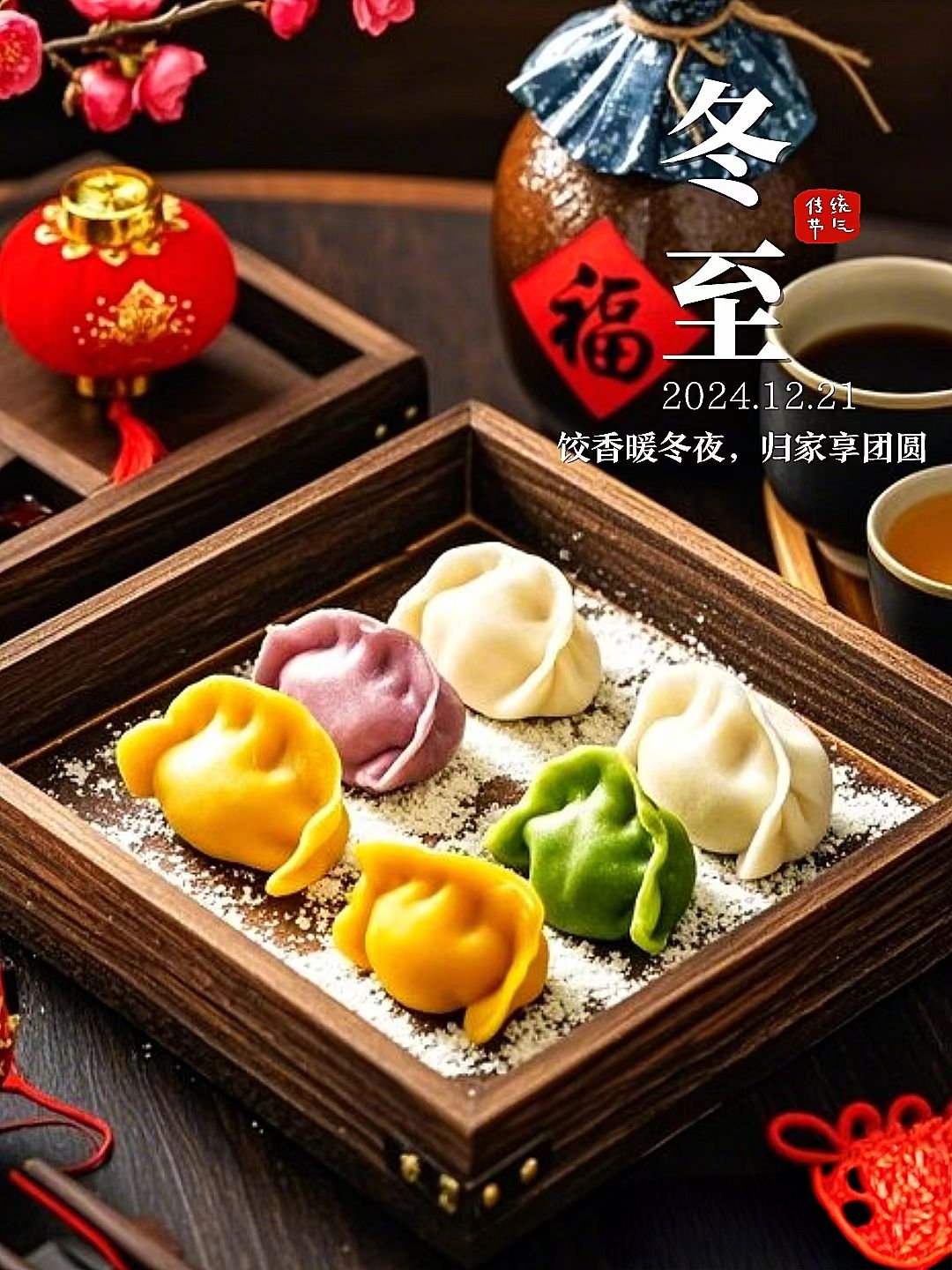 60d809ab5bb0e14d70c0ad8a15767174.jpg