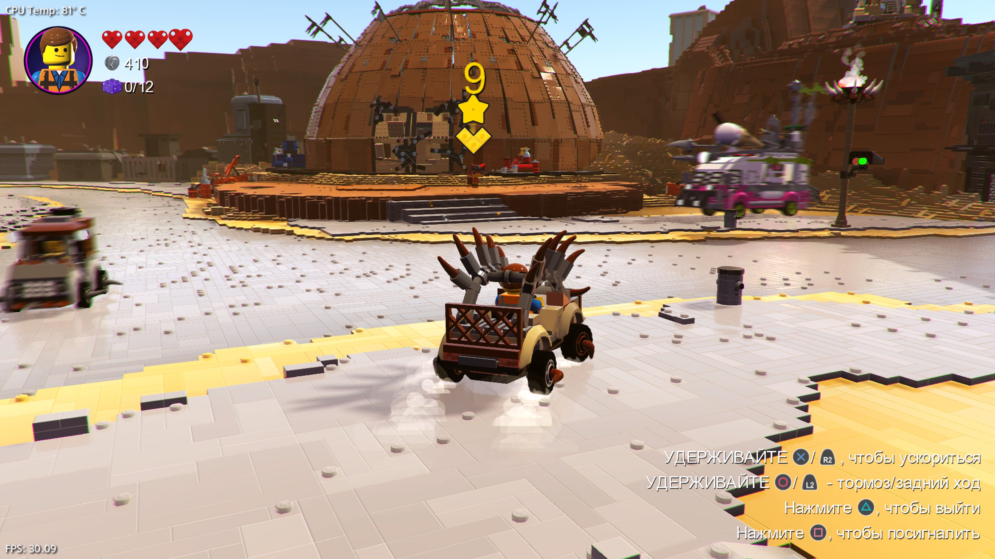 Лего Фильм 2_ Видеоигра_20260102230803.jpg