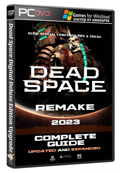Dead Space (2023) [Ru/Multi] (1.1.14.17871/dlc) Repack Let'sРlay [Deluxe]