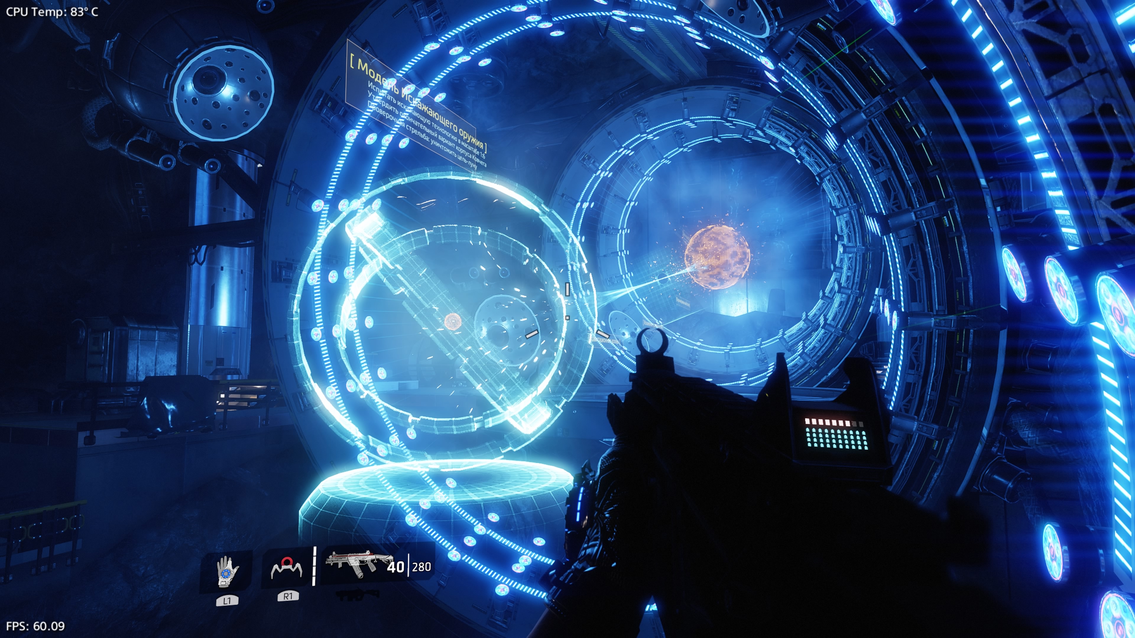 Titanfall™ 2_20260110011156.jpg