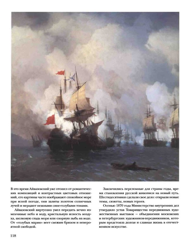 Снимок экрана 2026-01-12 163803.png