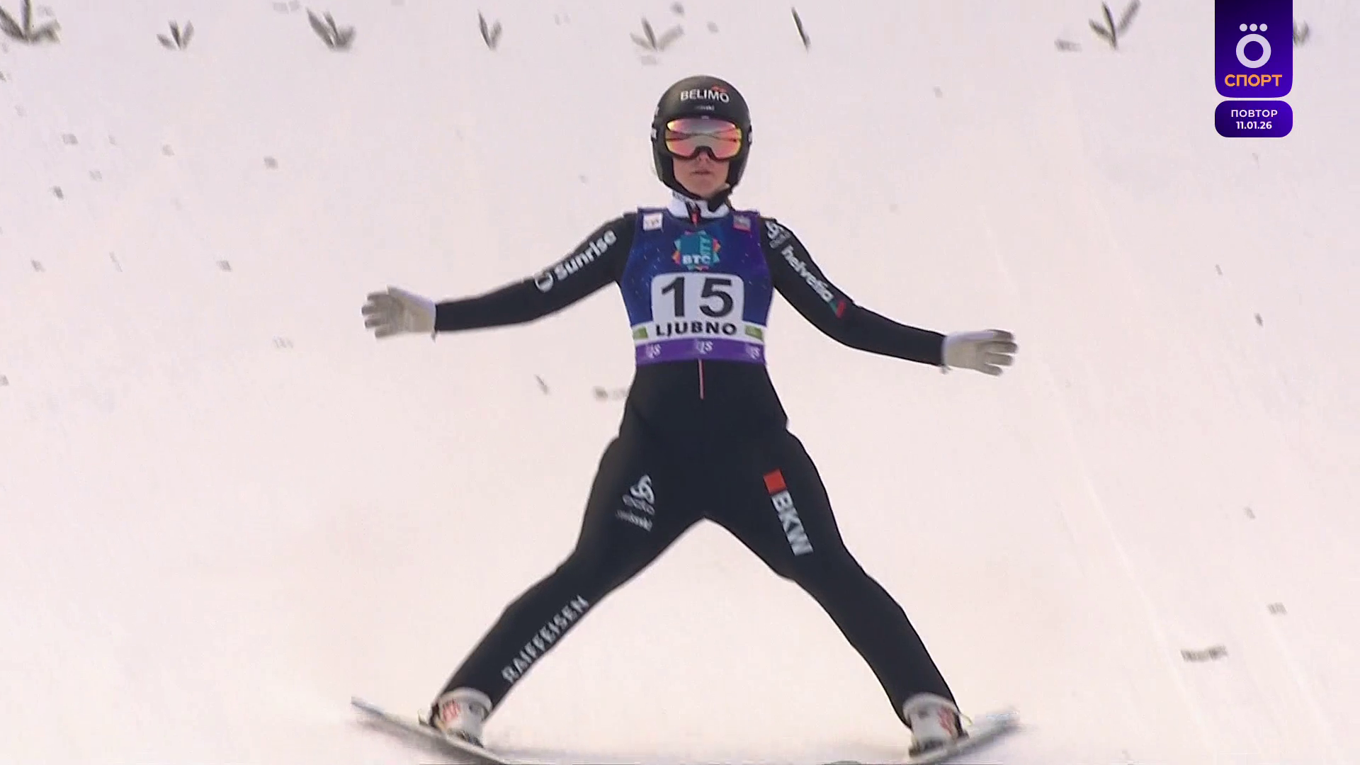 vlcsnap-2026-01-13-14h38m43s057.png