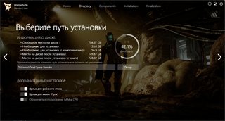 Dead Space - Deluxe Edition [Build 10602756 + DLC] (2023) PC | RePack by Wanterlude