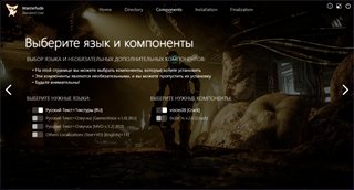 Dead Space - Deluxe Edition [Build 10602756 + DLC] (2023) PC | RePack by Wanterlude