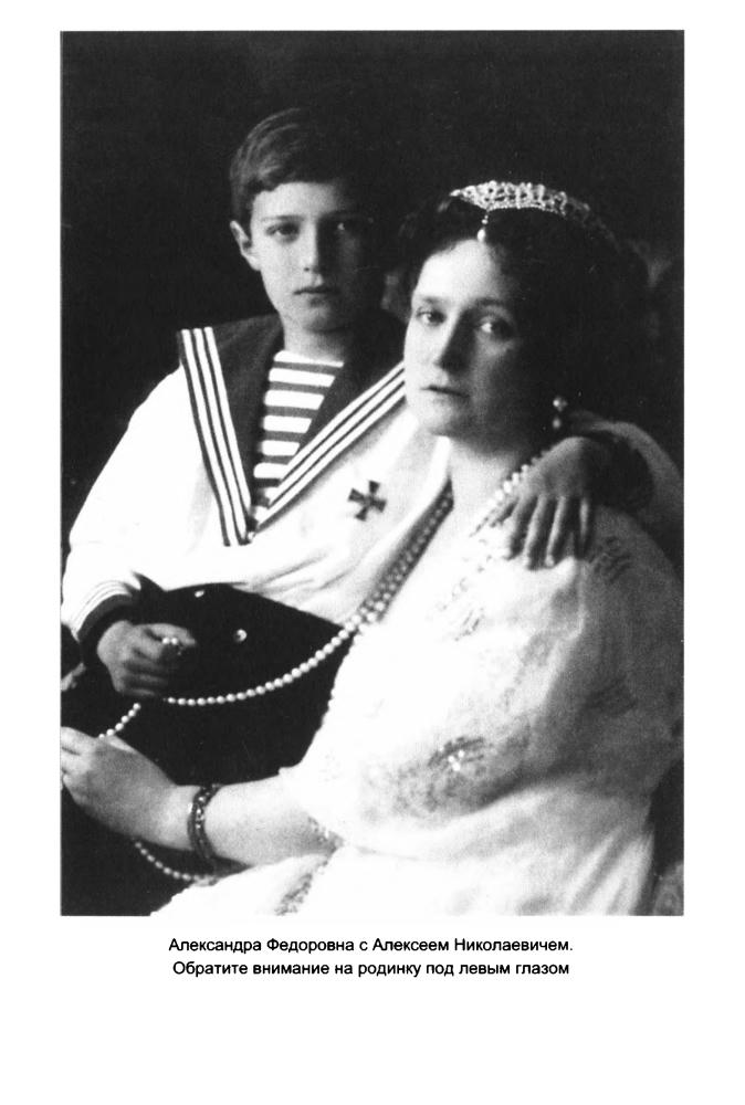 Тарунтаев Ю. - Никто как Бог! Да будет воля Божья над нами! - 2012_pic20.jpg