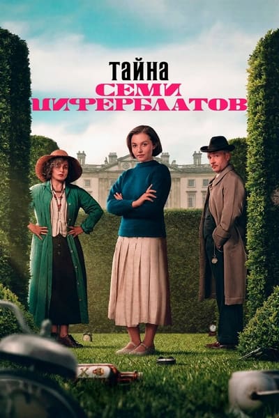 Cover.jpg