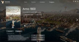 Anno 1800: Complete Edition [v 18.4.1412158 + DLCs] (2019) PC | RePack by Wanterlude