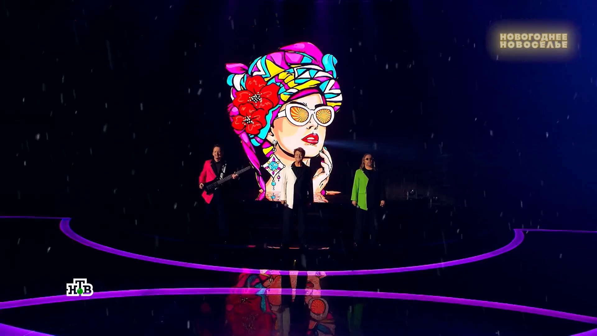 Новогоднее новоселье - Шоу НТВ 2025.mkv_20260121_164301.707.jpg