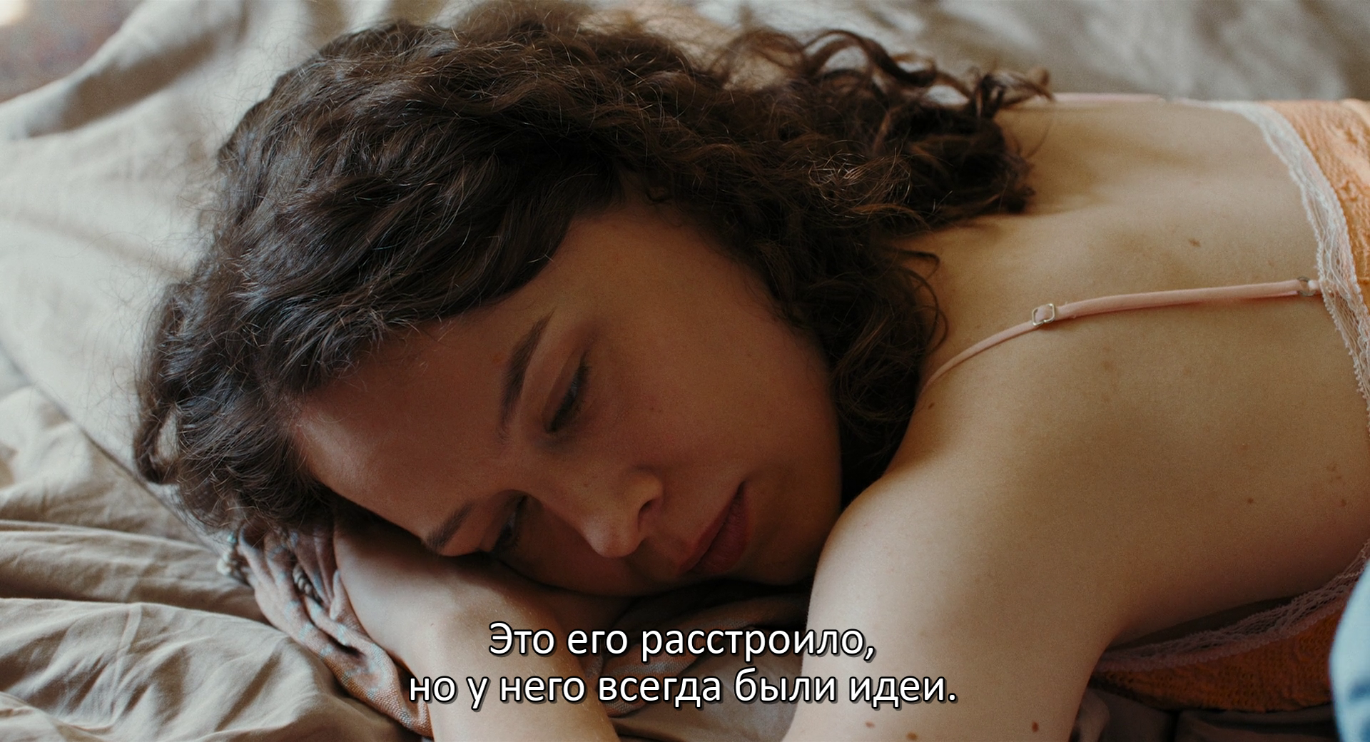 vlcsnap-2026-01-22-15h30m24s707.png