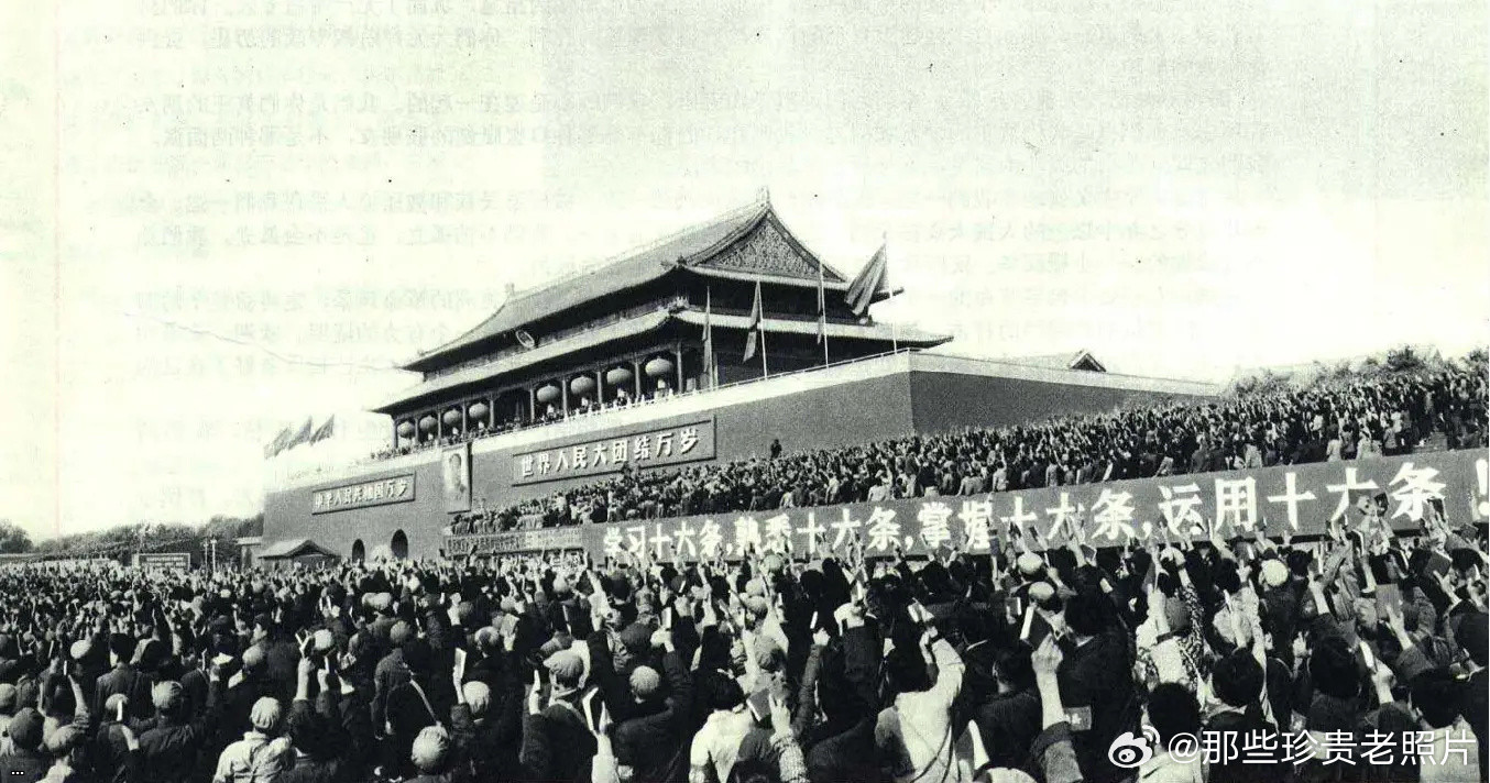 1966???? 467.jpg