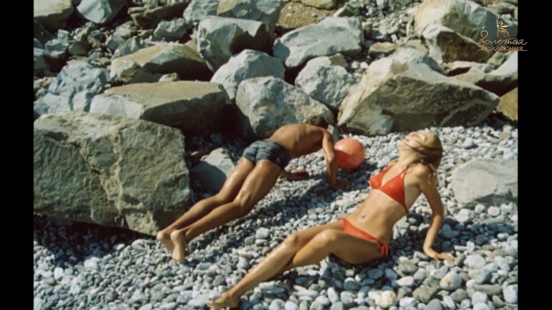 Ирина Малышева. Было у отца три сына (1981).4.jpg
