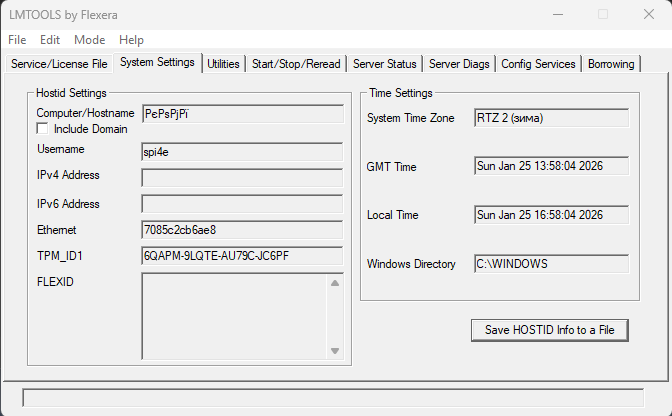 Снимок экрана 2026-01-25 165904.png