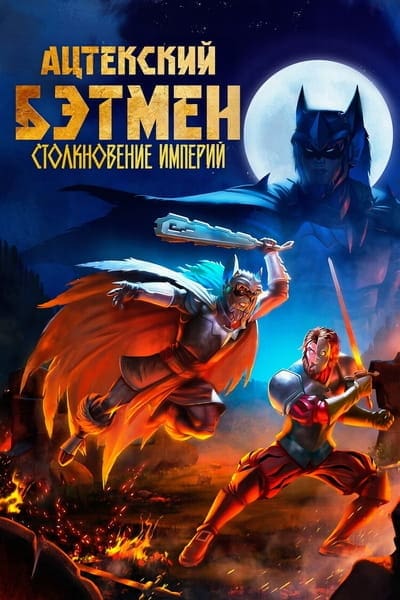 Cover.jpg