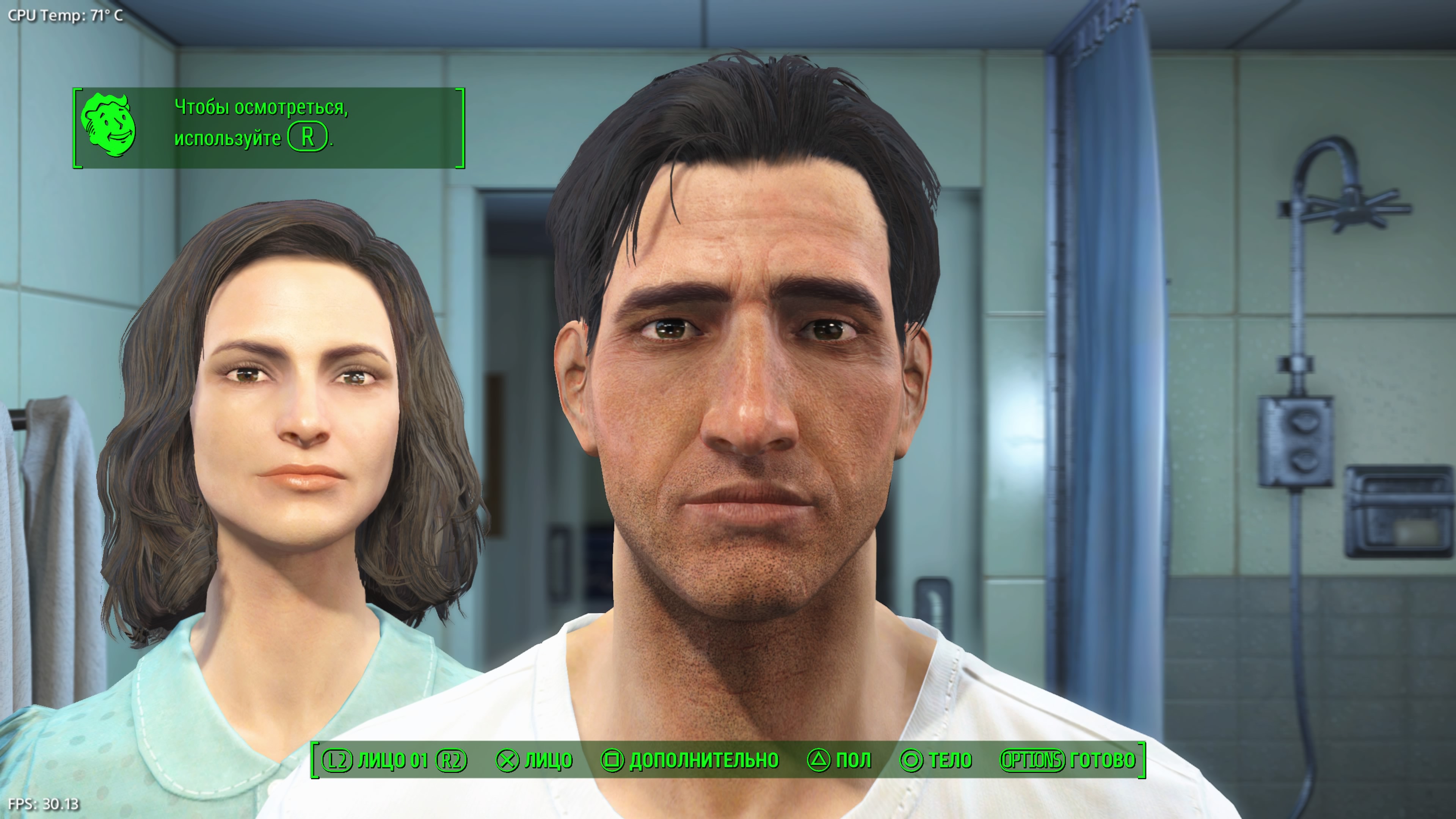 Fallout 4_20260128225049.jpg