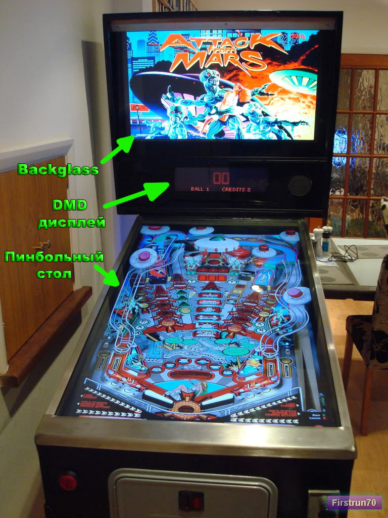 backglass_.jpg