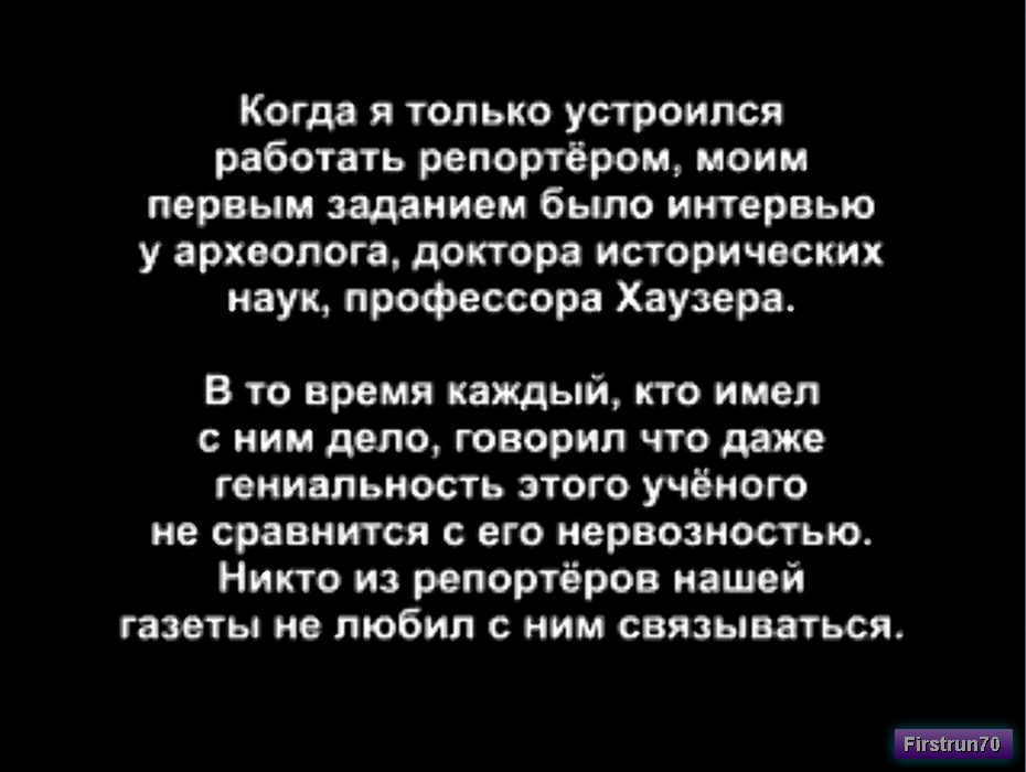 Doctor Hauzer2__.png