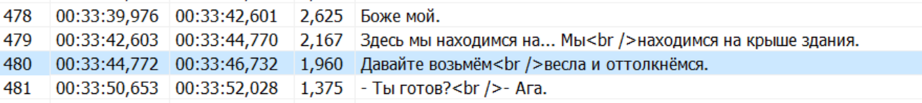 Скриншот 01-02-2026 055235.png