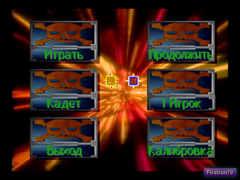 Space Pirates_06___.png