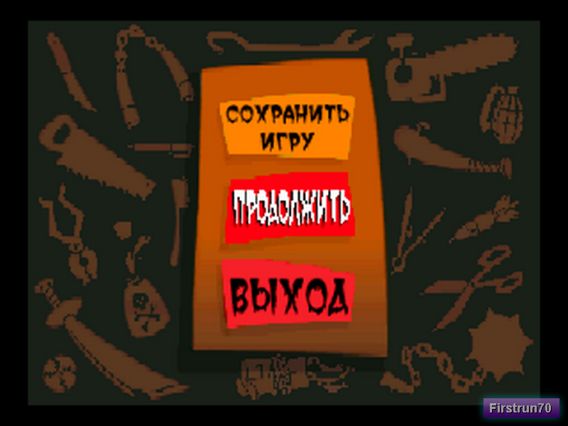 Brain Dead 13 07__.png