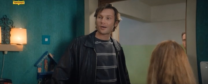 Трёшка (1 сезон: 1-6 серии из 16) (2025) SATRip-AVC