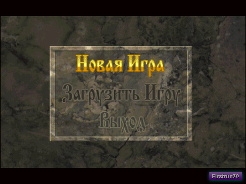 Horde_04__.png