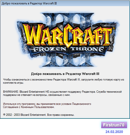 14 WE TFT ru1.png