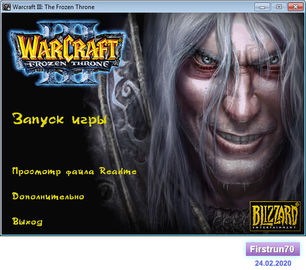 04 play TFT ru.png