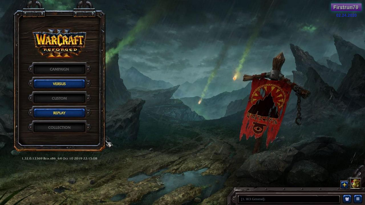 01 Beta REF en 10.10.2019 - 1.32.0 - 1.32.0.13369 - WE ... .png