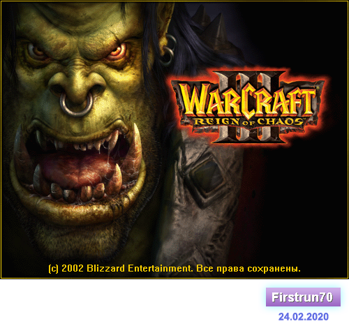 06 start ROC ru.png
