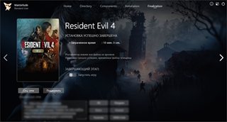 Resident Evil 4 - Gold Edition [Build 21521672 + DLCs] (2023) PC | RePack by Wanterlude