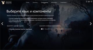 Resident Evil 4 - Gold Edition [Build 21521672 + DLCs] (2023) PC | RePack by Wanterlude