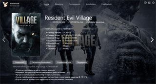 Resident Evil Village: Gold Edition [Build 21519280 + DLCs] (2021) PC | RePack by Wanterlude