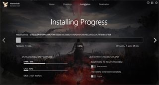 Nioh 3 [v 1.03 + DLCs] (2026) PC | RePack by Wanterlude