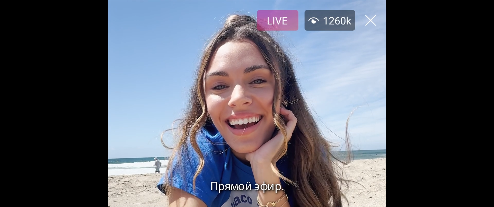 Saving.Bimini.2025.1080p.mkv_snapshot_00.50.55.png