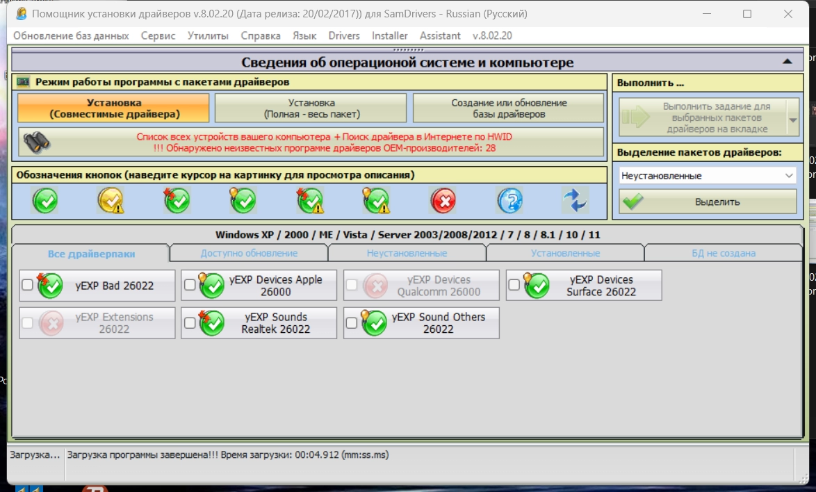 ofrfcopt_o.webp