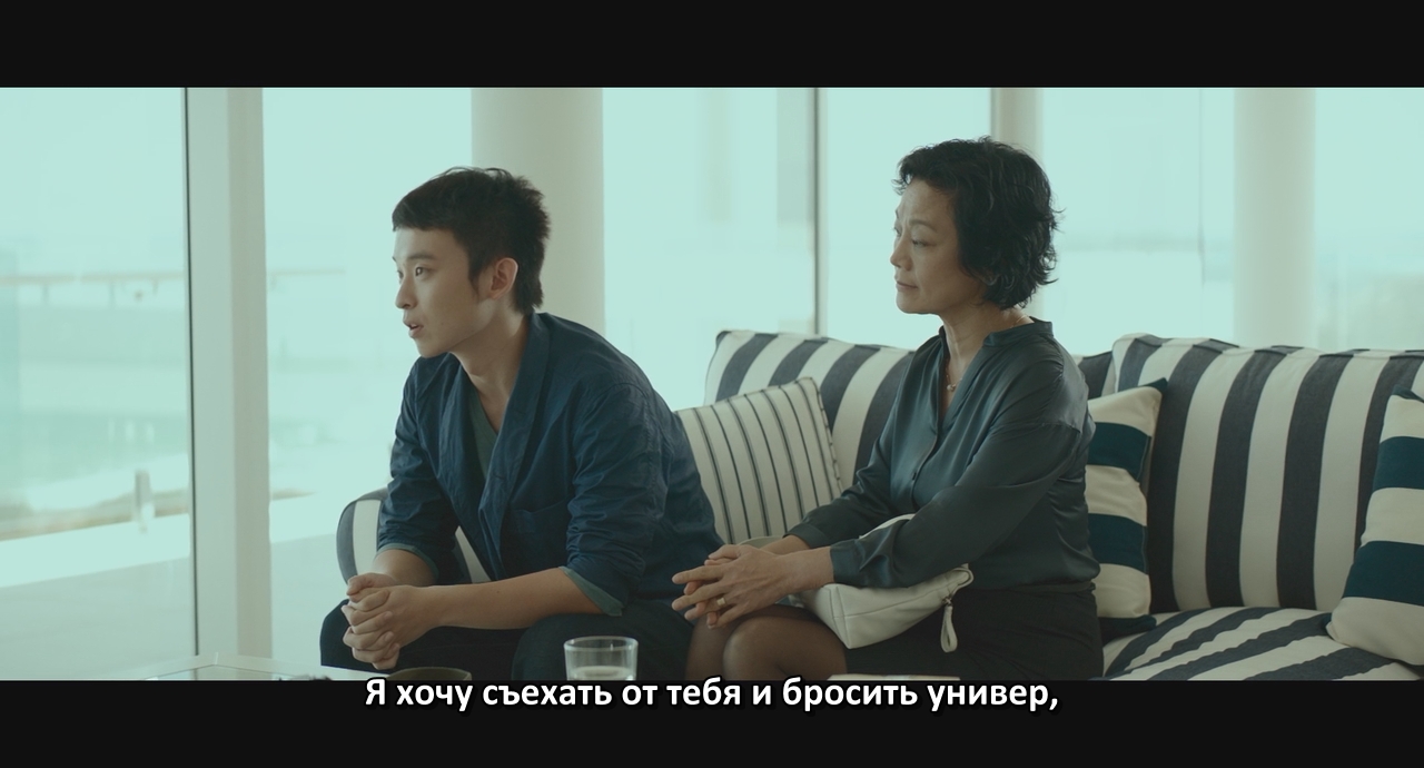 И горы сдвигаются с места.2015.BDRip 720p msltel.mkv_snapshot_01.44.44.759.jpg