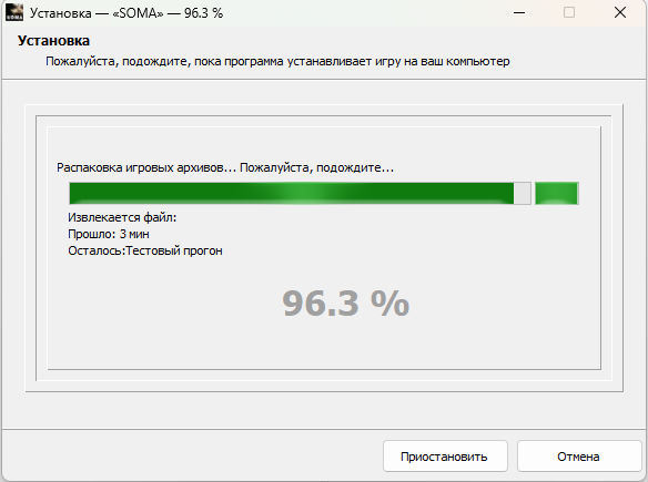 bandicam 2026-02-19 21-04-36-281.jpg