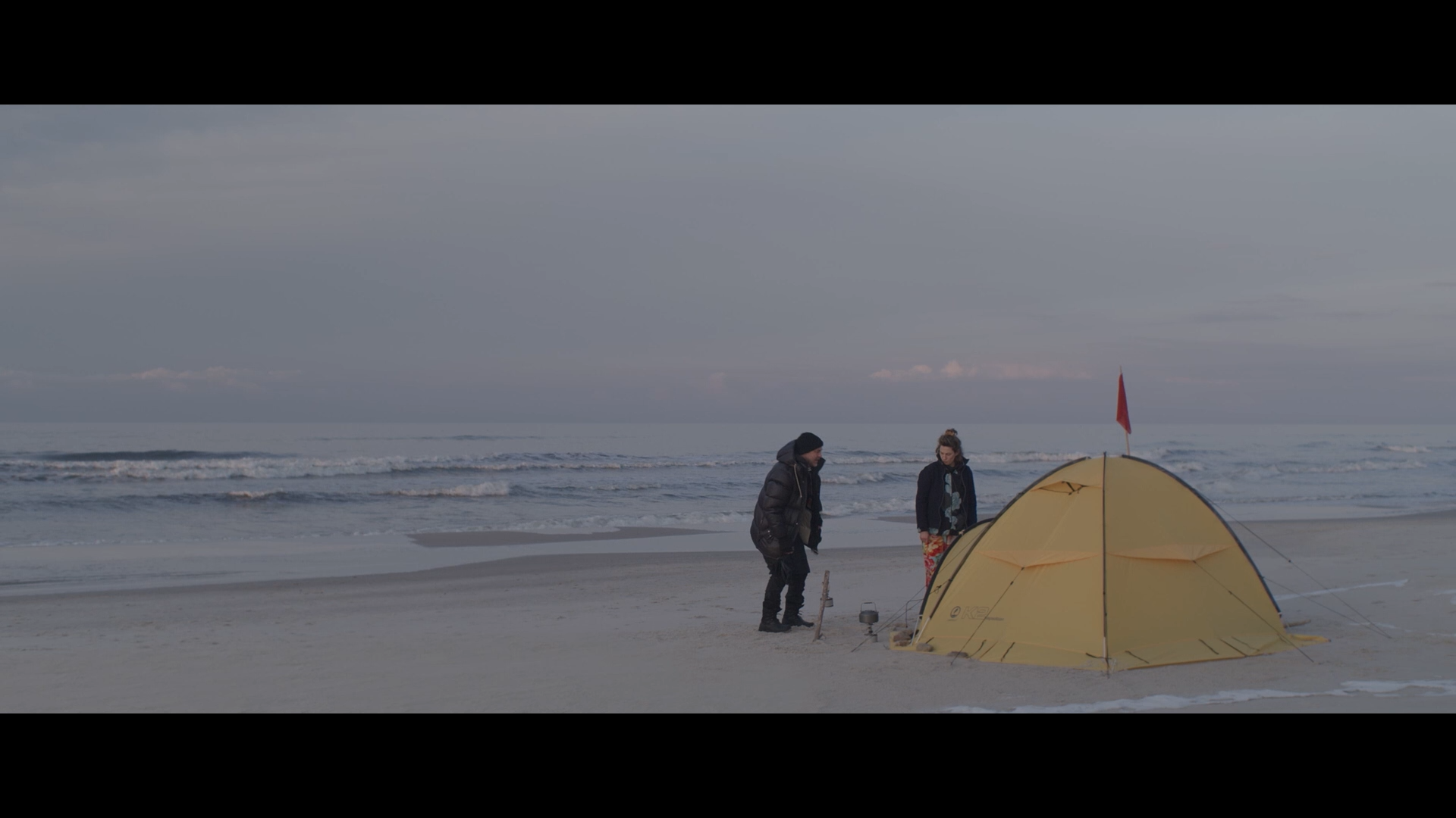 To.nie.moj.film.2024.PL.1080p.WEB-DL.x264-KiT.mkv_snapshot_01.11.22.png