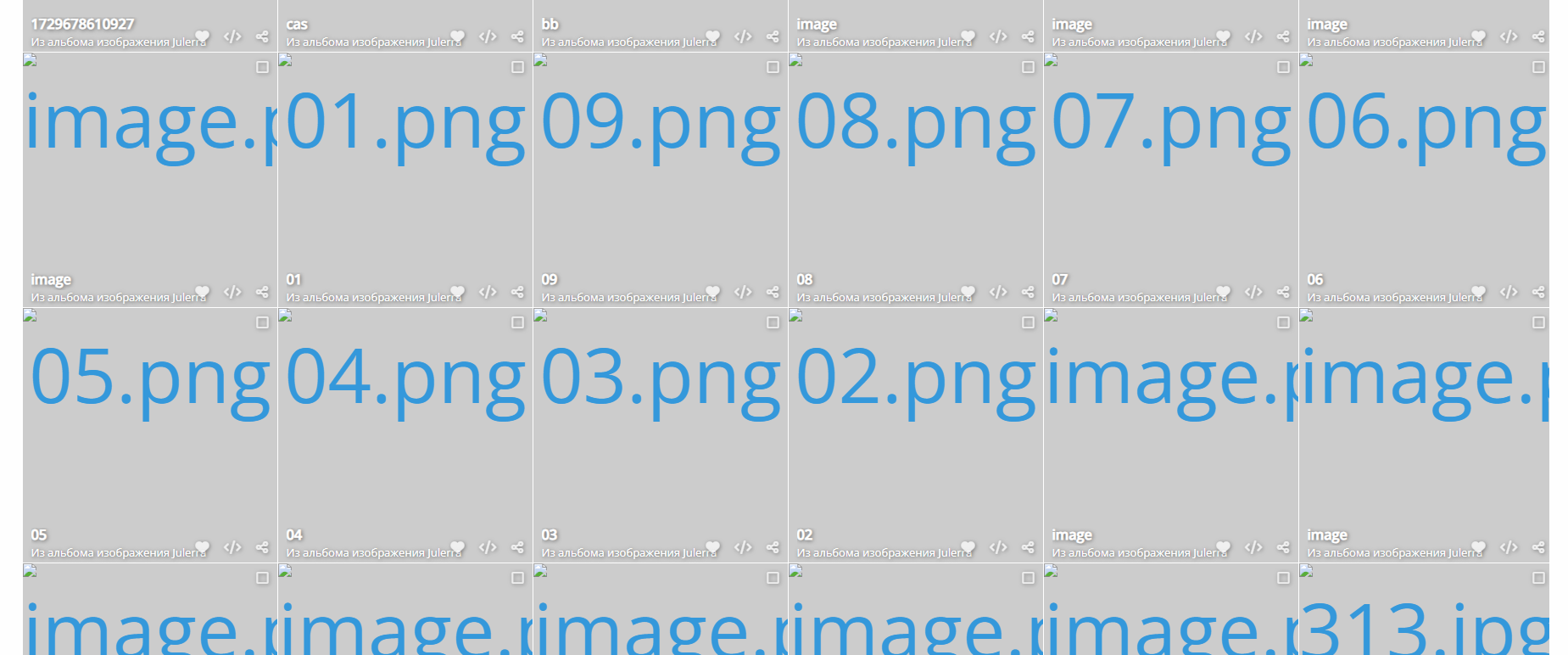 8e8ceb5d5823b615e7a9b8d5ef32180e.png