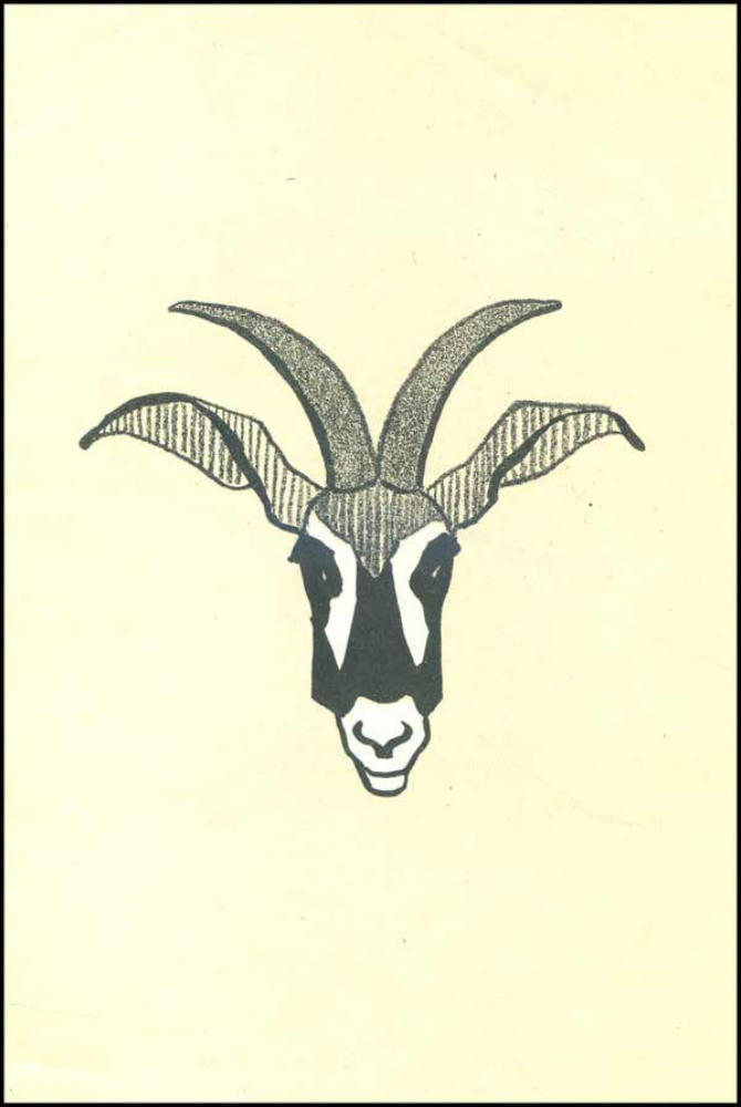 Ватагин В. - Риссунки в автолитографиях - 1922_pic5.jpg
