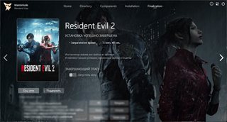 Resident Evil 2 / Biohazard RE:2 - Deluxe Edition [v 1.0 build 11636119 + DLCs] (2019) PC | Repack