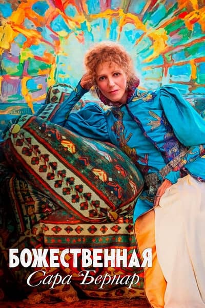 Cover.jpg