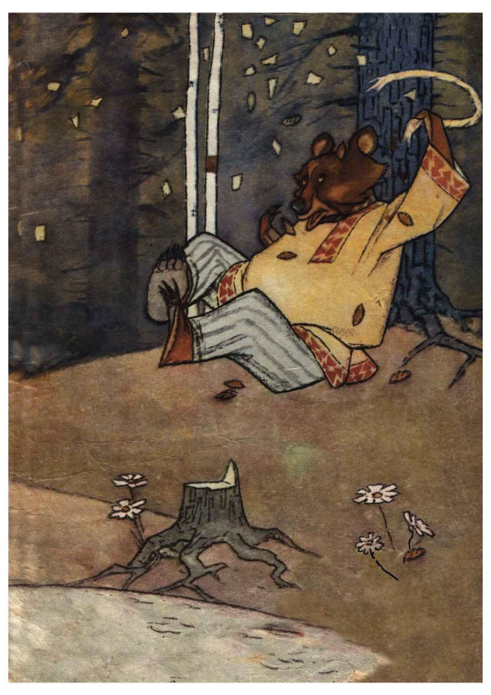 Куликов Л.И. - Храбрый Василек - 1971_pic15.jpg