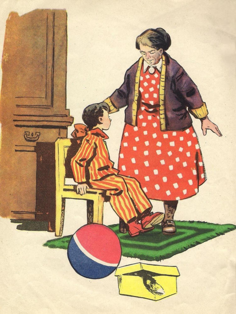 Седугин Арсений - Как котенок помогал башмачки разнашивать (1961)_pic10.jpg