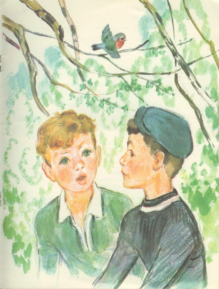 Барков Александр - Станция Самоварово (1979)_pic15.jpg