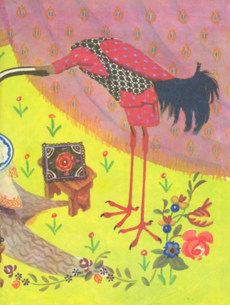 Лиса и журавль (1978)_pic5.jpg